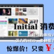 香港6合开奖结果+开奖记录2023年1月17号一